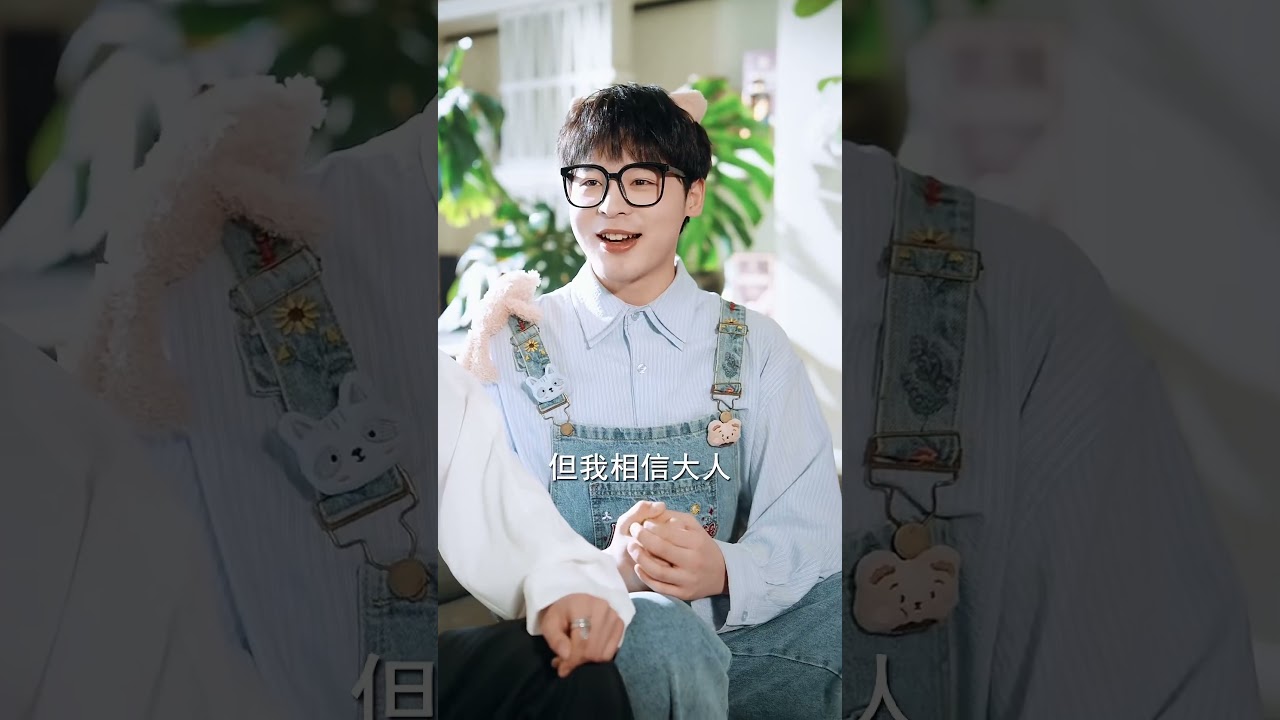千年蛇君逆天改命，只为守护她一人