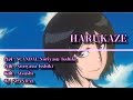 【中日字幕】BLEACH 死神 op15「HARUKAZE 」SCANDAL