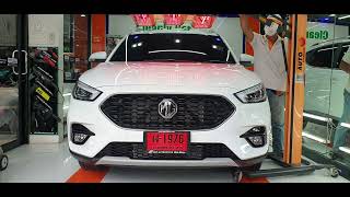 ช่วงอบอินฟราเรด MG ZS งานเคลือเซรามิก10เต็มระบบจองจาก.ดอนตูม