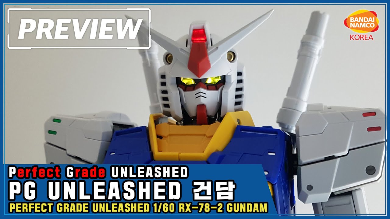 Pg Unleashed 1 60 Rx 78 2 ガンダムのレビュー紹介 12 情報更新 早耳ガンプラ情報局