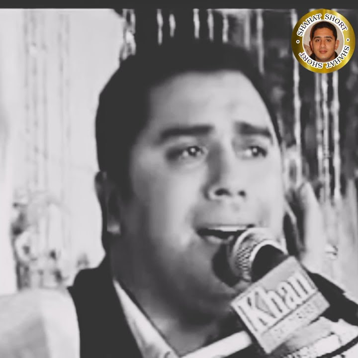 Beautiful Quran Recitation surah shams short clip | Sheikh Anwar Shahat | Shahat Short