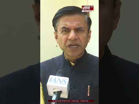 बीजेपी सांसद की पवन खेड़ा की सलाह, "वाणी पर रखें संयम" | Shashank Mani | Pawan Khera | BJP