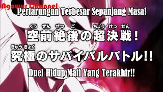 Dragonball Super Episode 130 HD sub Indo 'Previews'