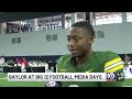 Royden Ogletree speaks with Baylor quarterback DJ Lagway at Big 12 Football Media Days