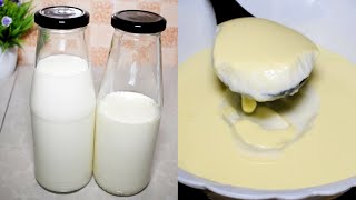 HOW TO MAKE YOGHURT AT HOME vlog food foodie foodlover yoghurtrecipe yoghurt