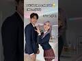 What’s Your Height? Comment Below 🤭❤️ #kpop #parody #meme