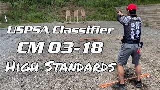 USPSA Classifier CM 03-18 High Standards - Carry Optics