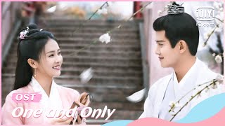 🍎OST：Zhousheng Chen Character Theme Song | One and Only | iQiyi Romance
