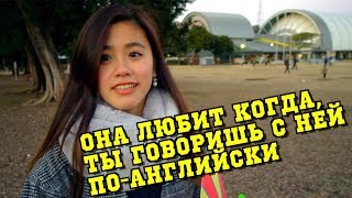 Гуляем с Момокой. Ты удивишься, зачем ей нужен английский язык Гуляем с Момокой. Ты удивишься, зачем ей нужен английский язык