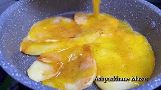 Egg Breakfast | صبحانه ساده وآسان