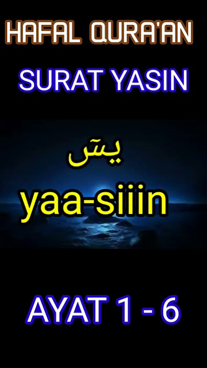 Hafal al-quran surat yasin 1-6 #short