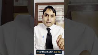 Cheque Bounce हो गया — अब क्या होगा आपके साथ?