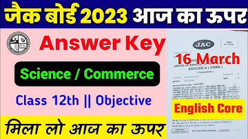 Class 12th English Core Answer key 2023 Science, Commerce | Jac Class 12th English Answer Key 2023