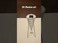 Draw with me 3D illusion art #art #3d #opticalillusion #tutorial