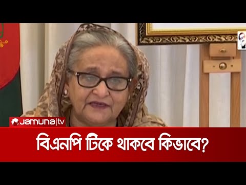 ভিডিও: কীভাবে দ্বীপে টিকে থাকবে