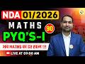 NDA PYQ'S -1 | NDA Maths Classe | NDA Maths | Maths Classes for NDA | NDA Maths Class