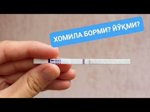 Homiladorlik testi / Хомиладорлик тести