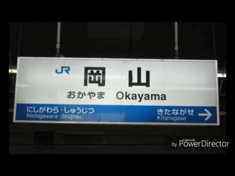 かりゆし58-流星ワタミ　 kariyushi58-ryusei (watami version)