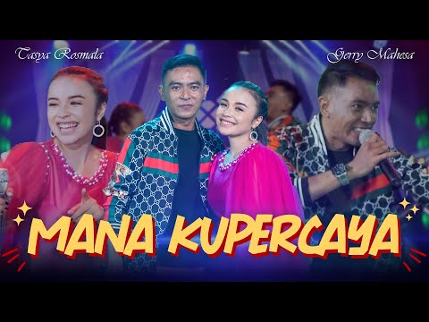 Indah Putri Lestari - Mana Kupercaya [OFFICIAL]