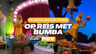 Plopsaland De Panne | Op Reis met Bumba - Bumba en Voyage (New Dark Ride 2023)