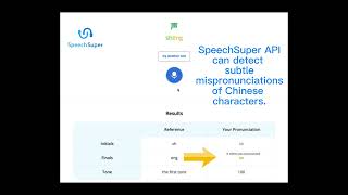 Diagnosis of Pronunciation of Chinese Characters from SpeechSuper API