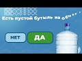 Чистая вода: Микромаркет самообслуживания - Ваша удобная точка доступа к свежей воде