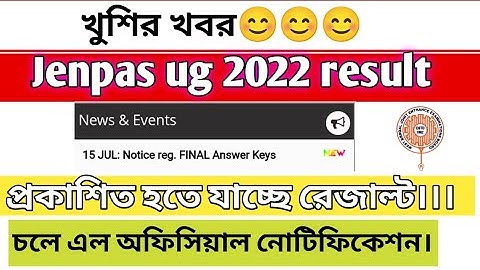 jenpas ug 2022 result date .jenpas result 2022. final answer key released. finally result released