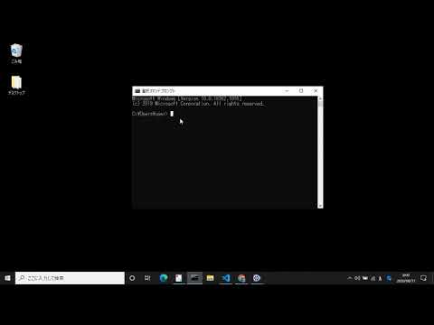 pyautoguiモジュールを使用してPythonでマウスを移動する