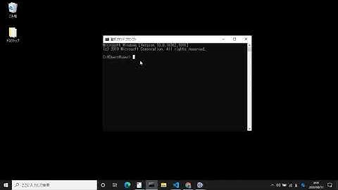 pyautoguiモジュールを使用してPythonでマウスを移動する