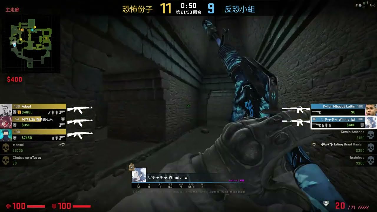 [CSGO] [De-Ancient] 17-07-2023 What a move