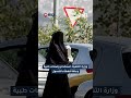 وزارة التنمية التسول استغلال واضح لعاطفة وكرم الأردنيين الدار الأردن