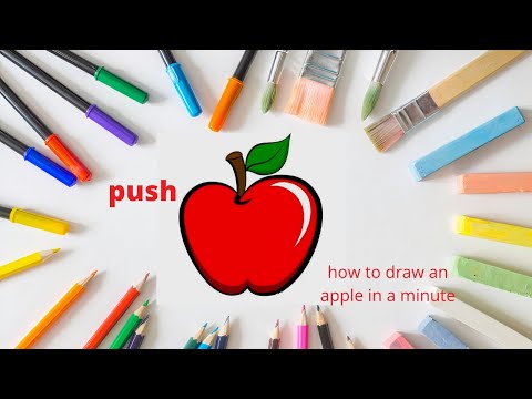 वीडियो: एक सेब कैसे आकर्षित करें