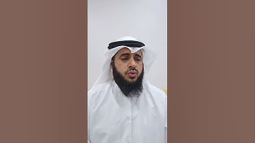 هشام المقدشي | تلاوة من سورة المؤمنون