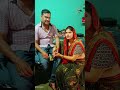 तुम्हारा सहारा