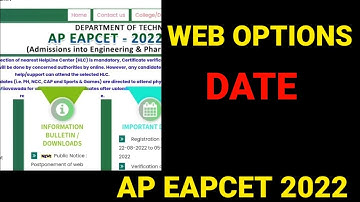 AP EAMCET 2022 WEB OPTIONS DATE|#apeamcet2022 #apeamcet2022_weboptions