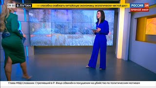 Екатерина Григорова 17.05.2024 💥💥💥💥