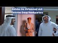 Sheikh hamdan    visit emirates group headquarters