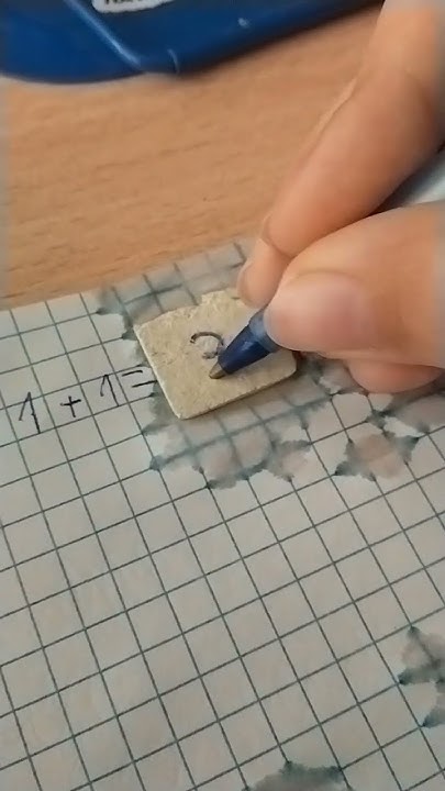 1 сентября - YouTube
