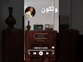 حليم علي حسب وداد كلاسيكيات زمن الطرب الاصيل Music Classic Arabic Nostalgia Oldsong حليم 