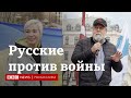 "Русский голос против войны": Виталий Манский и Чулпан Хаматова выступили на митинге в Риге