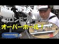 #263 PCX不動車おこし フロントフォークのオーバーホール