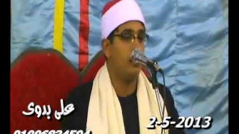 الشيخ محمود الشحات سورة القمر والرحمن وقريش والفاتحة