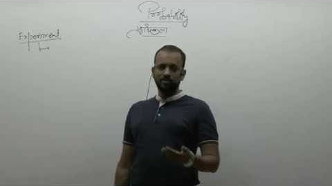 Introduction of Probability-01 By Prakash Gupta (PG Sir) B.Tech. IIT Bombay