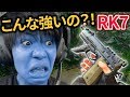 【COD:BO4】性能バケモン。3点バーストHGってこんなにつえーのか？！