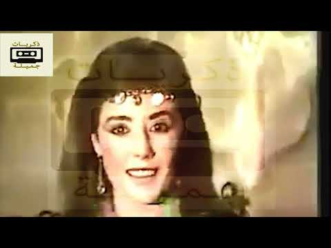 الف ليلة وليلة فوازير