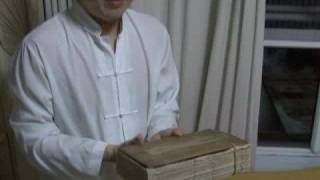 China Ramadan Press Report