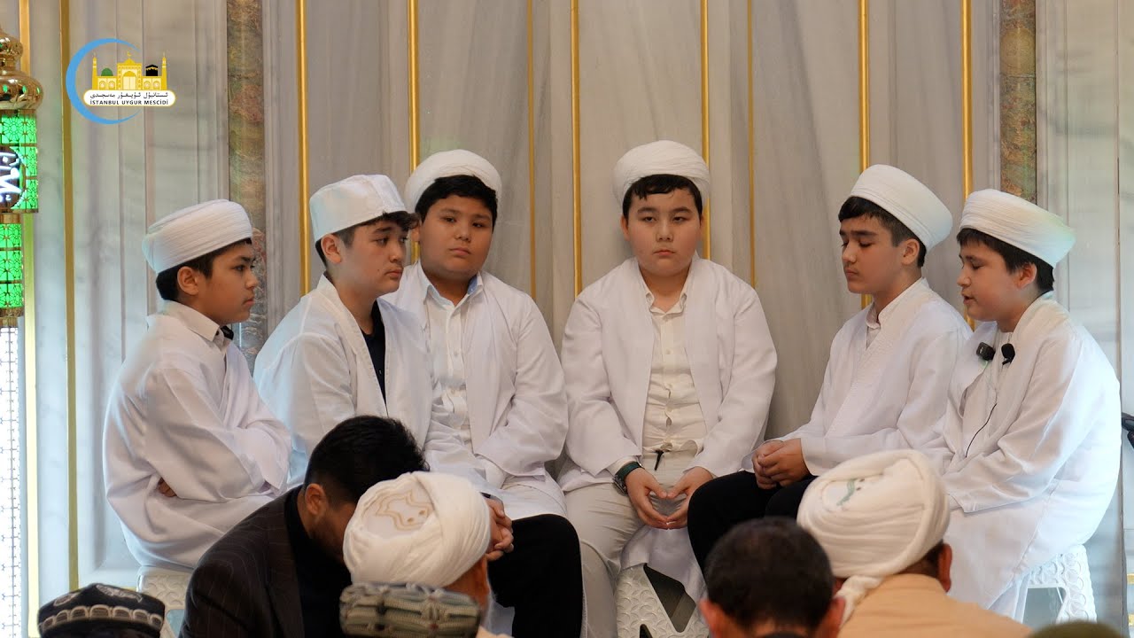 1446-يىللىق قەدىر كېچىسى يىغىلىشىدا- كىچىك قارىلار قىرائىتى.