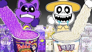 Convenience Store WHITE Purple Food Mukbang with ZOOKEEPER & CATNAP | POPPY PLAYTIME CHAPTER 3 ASMR