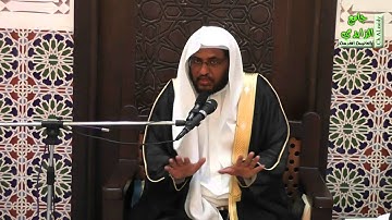شرح آيات الأحكام وأحاديثها وإجماعاتها 50 ( حضور الماء بعد التيمم والصلاة بلا تيمم )
