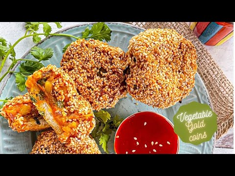 Vegetable gold coin recipe that can be airfried! An easy Indian vegetarian/vegan appetizer recipe.
